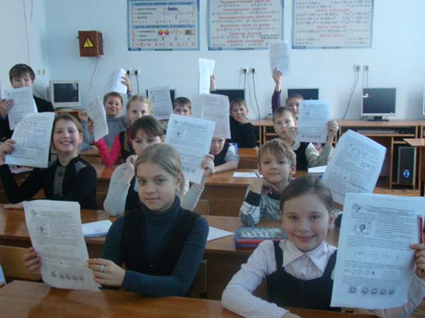 Инфознайка-2011