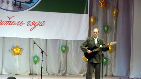 Мокрицкий Д.В.