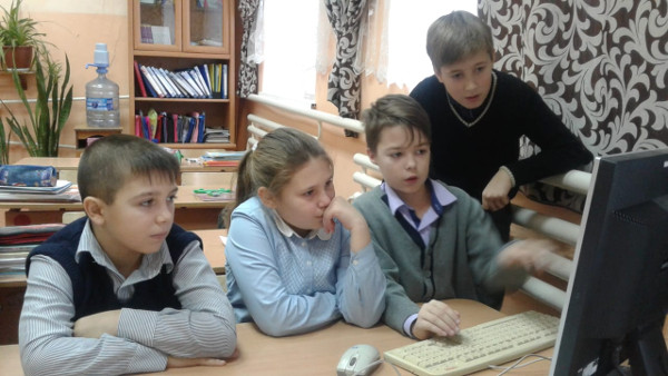 Урок Цифры